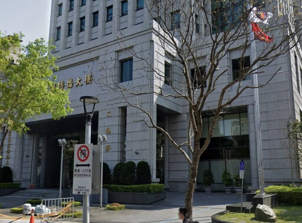 交通違規未繳詐騙頻傳 公路局停用電郵通知 交通違規未繳詐騙頻傳 公路局停用電郵通知