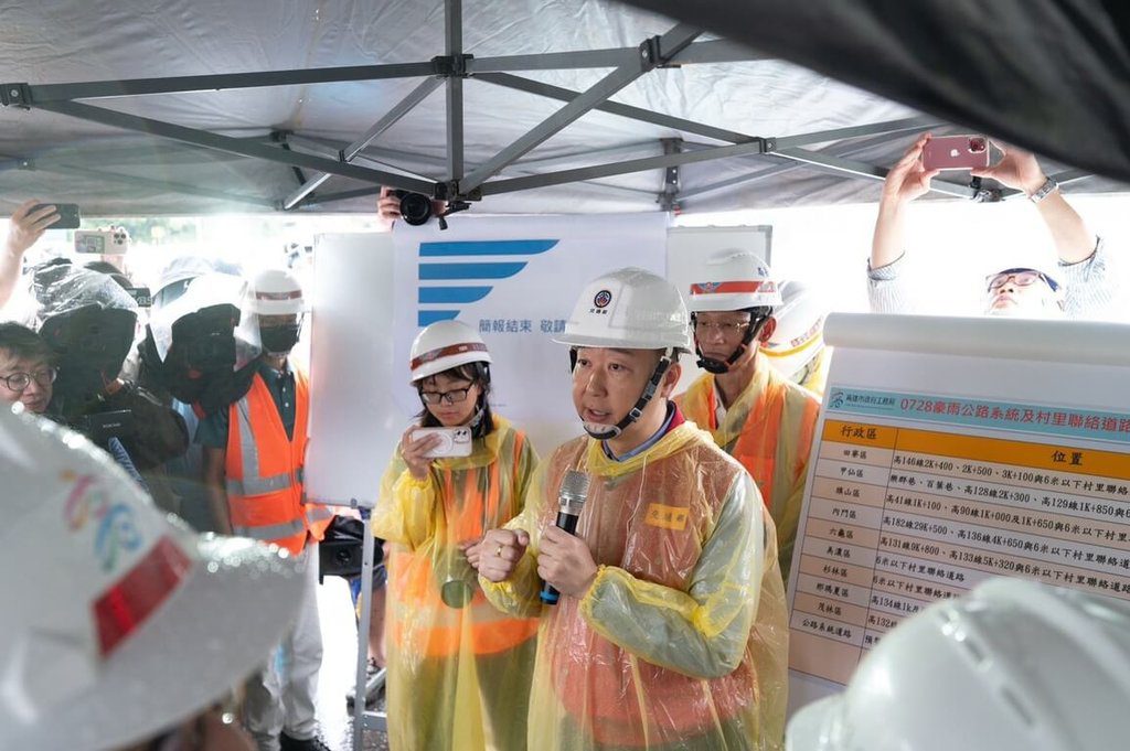 高雄部分地區成孤島 陳世凱:最快5日傍晚搶通 高雄部分地區成孤島 陳世凱:最快5日傍晚搶通