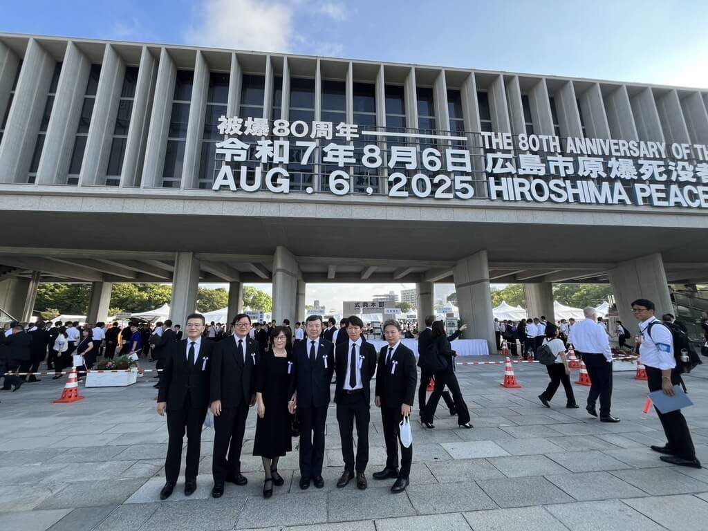 台灣首次參加廣島原爆紀念儀式 李逸洋:意義重大 台灣首次參加廣島原爆紀念儀式 李逸洋:意義重大