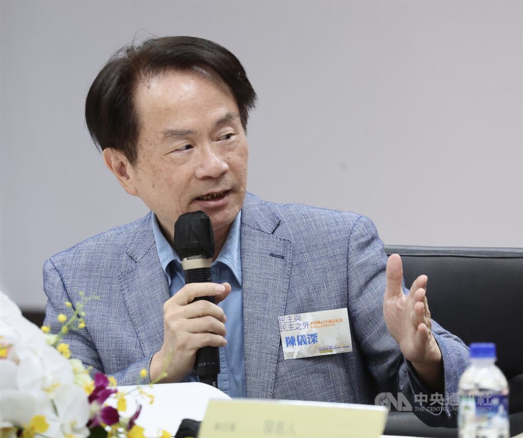 陳儀深:終戰就是戰爭結束 遭批媚日不必要也不公平 陳儀深:終戰就是戰爭結束 遭批媚日不必要也不公平