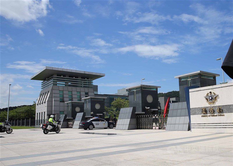 中共28機艦襲擾 國軍嚴密監控 中共28機艦襲擾 國軍嚴密監控