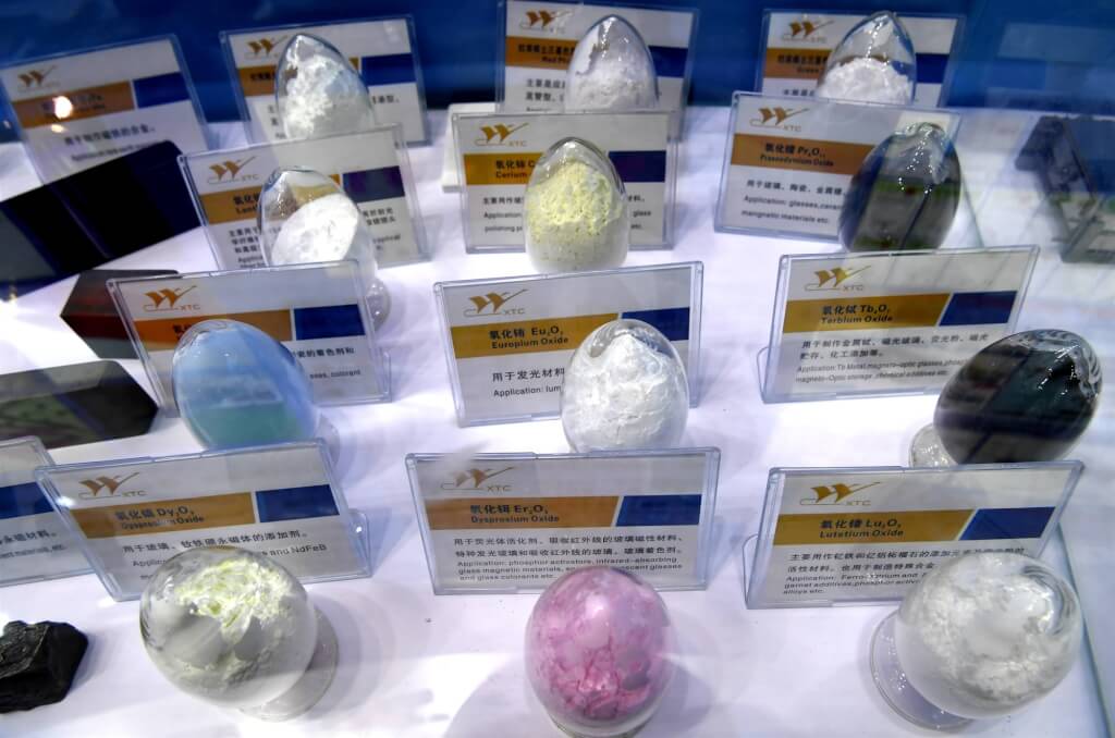 釤漲價60倍 西方軍工受中國扼稀土供應鏈所苦 釤漲價60倍 西方軍工受中國扼稀土供應鏈所苦