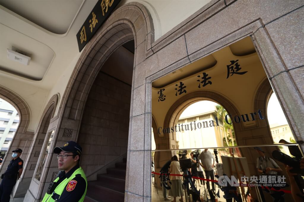 憲法法庭受理總預算釋憲案 政院盼早日實質審查 憲法法庭受理總預算釋憲案 政院盼早日實質審查