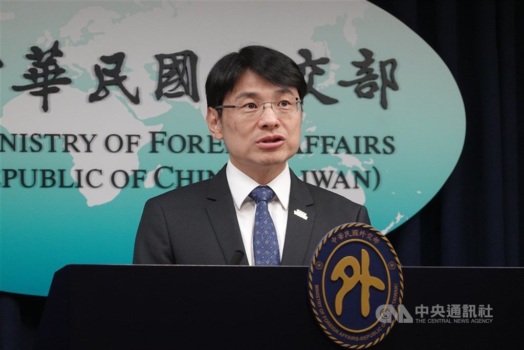 暗網兜售疑似外交部公文 外交部:多屬例行業務 暗網兜售疑似外交部公文 外交部:多屬例行業務