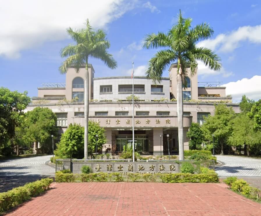 宜蘭市代會主席林智勇涉貪 9罪加總判28年 宜蘭市代會主席林智勇涉貪 9罪加總判28年