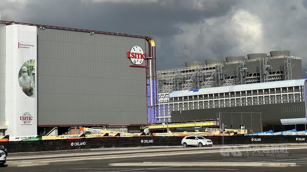 川普稱在美投資3000億美元 政院:台積電已有說明 川普稱在美投資3000億美元 政院:台積電已有說明