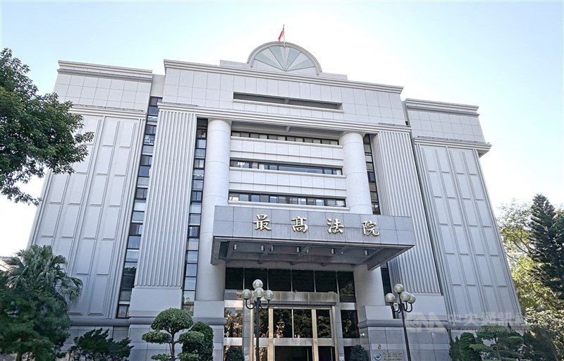 中國笛老師猥褻、性騷少女 最高法院判刑定讞 中國笛老師猥褻、性騷少女 最高法院判刑定讞