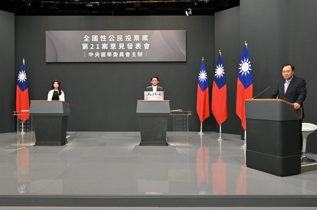 核三重啟公投發表會 吳亞昕:福島核災是核安警鐘 核三重啟公投發表會 吳亞昕:福島核災是核安警鐘