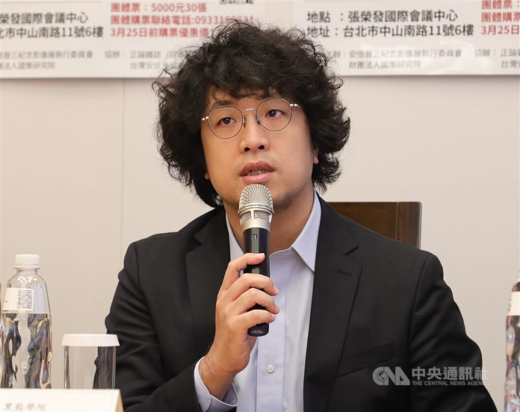 立院開機密會議談關稅 朝野立委起口角衝突 立院開機密會議談關稅 朝野立委起口角衝突