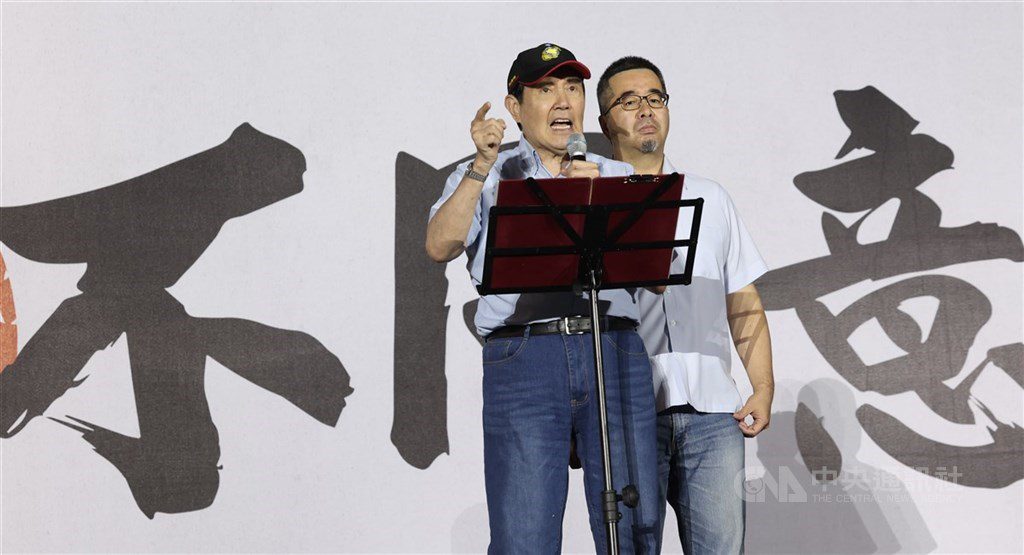 國民黨主席將改選 蕭旭岑:馬英九絕對不可能參選 國民黨主席將改選 蕭旭岑:馬英九絕對不可能參選