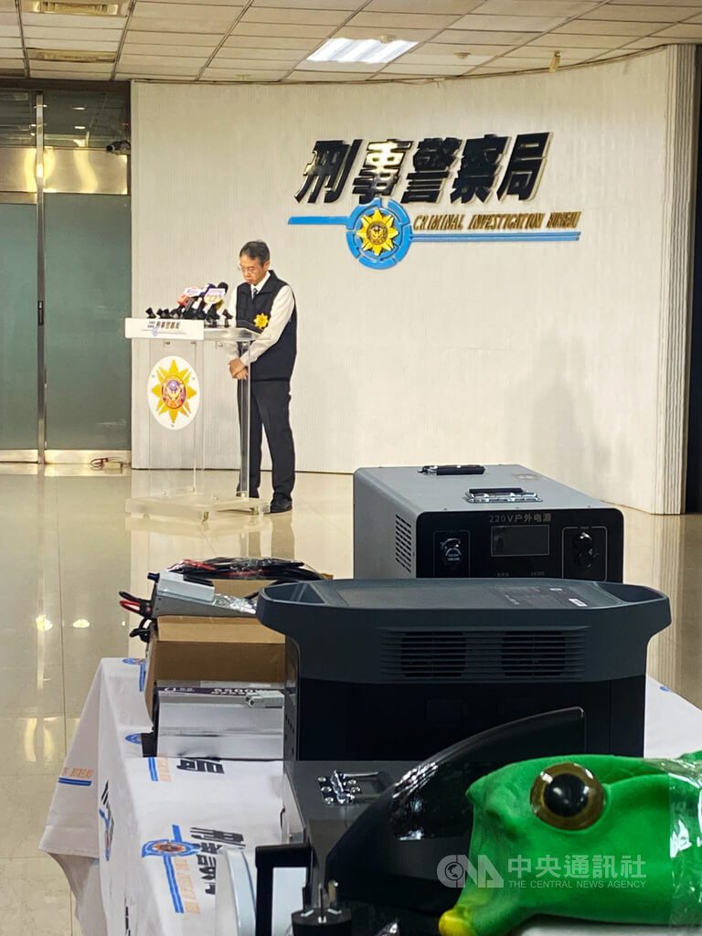 陸製偽基站散布普發現金釣魚簡訊 刑事局逮2嫌 陸製偽基站散布普發現金釣魚簡訊 刑事局逮2嫌