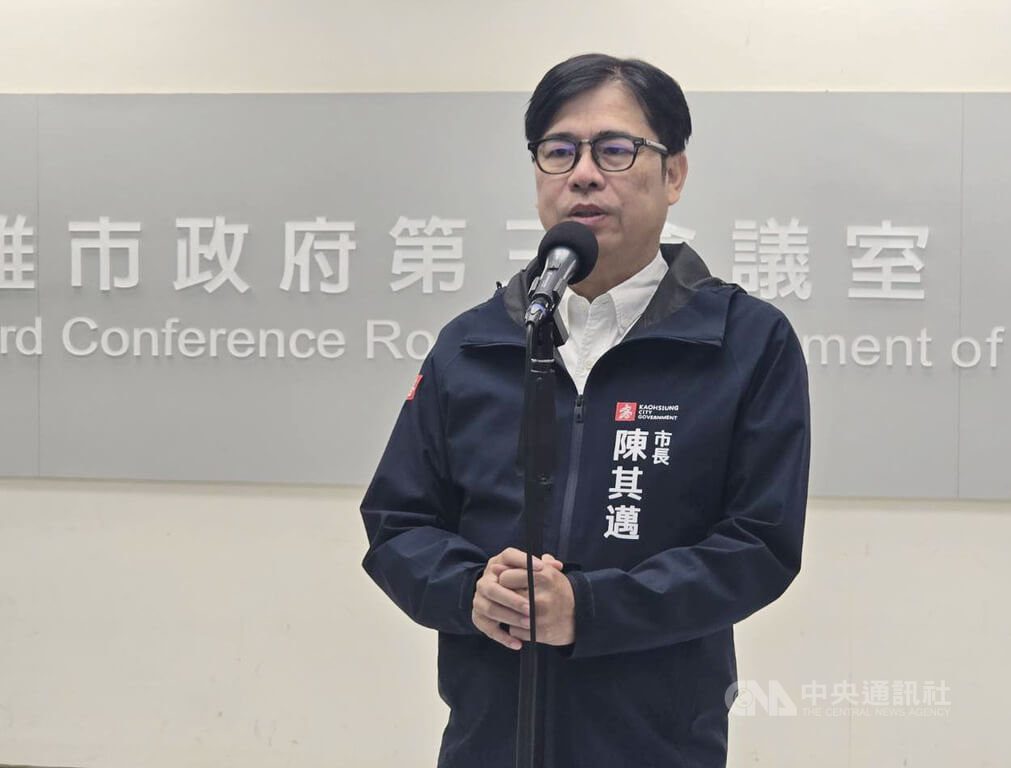 美濃農地盜採砂石案 陳其邁:嚴查嚴辦絕不寬貸 美濃農地盜採砂石案 陳其邁:嚴查嚴辦絕不寬貸