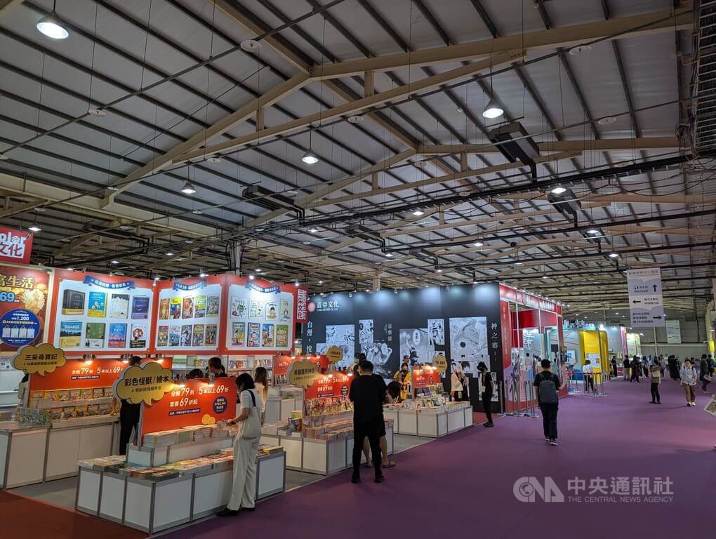 首屆台灣國際兒少書展台中登場 文化部推文化平權 首屆台灣國際兒少書展台中登場 文化部推文化平權