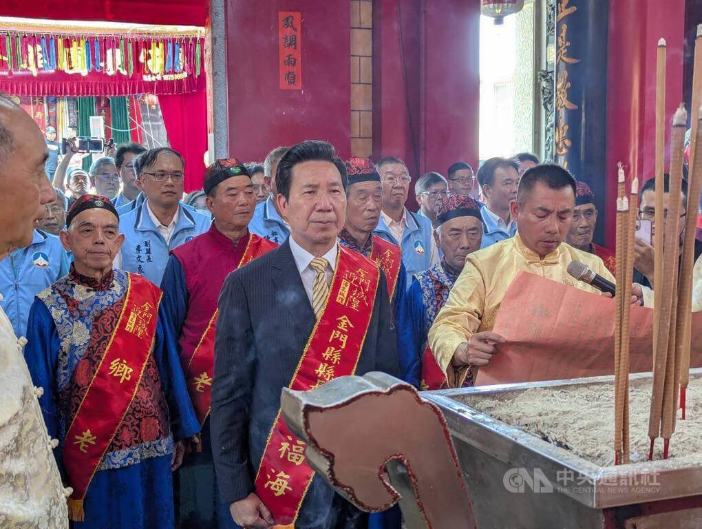 陳福海赴中參訪宗教園區 金縣府:考察未來交流 陳福海赴中參訪宗教園區 金縣府:考察未來交流