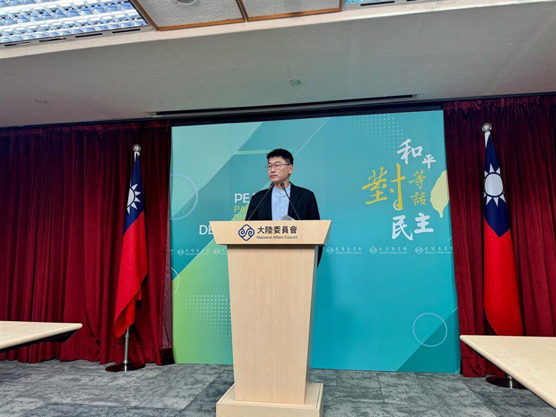 台北上海雙城論壇延後舉辦 陸委會:很意外 台北上海雙城論壇延後舉辦 陸委會:很意外