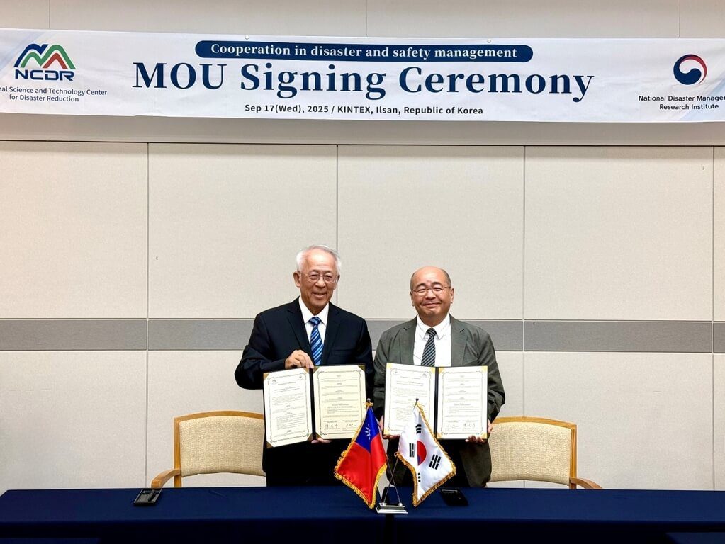 台韓簽署MOU 建立防災研究協作機制強化社會韌性 台韓簽署MOU 建立防災研究協作機制強化社會韌性