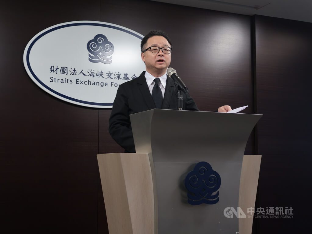 去函對岸要求助陸配佐證除籍 海基會:未獲回覆 去函對岸要求助陸配佐證除籍 海基會:未獲回覆