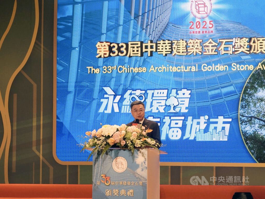 卓榮泰:盼攜手建築業 合推都市更新等3大工作 卓榮泰:盼攜手建築業 合推都市更新等3大工作