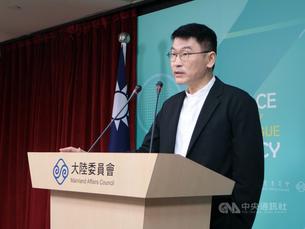 雙城論壇喊卡爭議 陸委會:太多不具名人士放話 雙城論壇喊卡爭議 陸委會:太多不具名人士放話