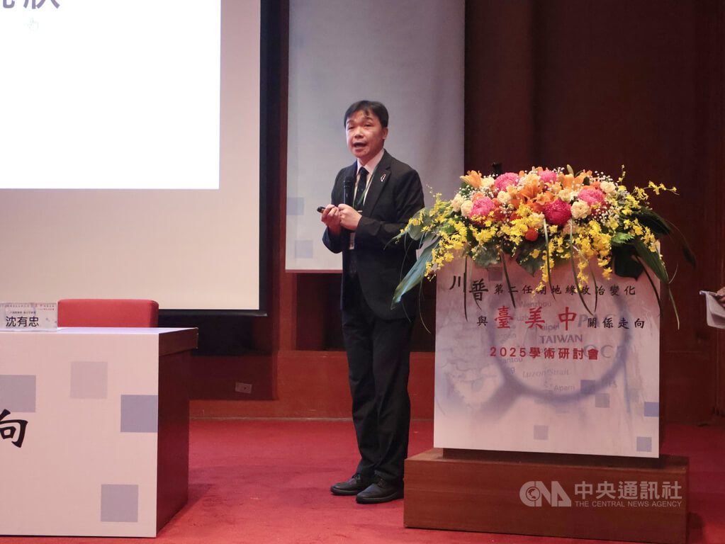 習政權對美鬥爭 沈有忠:台灣是第一個目標 習政權對美鬥爭 沈有忠:台灣是第一個目標