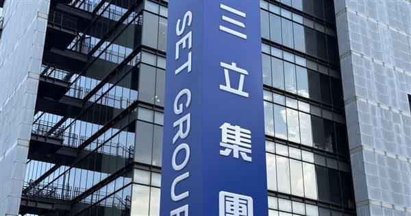 江祖平控三立員工侵犯演員 關係人龔美富請辭獲准 江祖平控三立員工侵犯演員 關係人龔美富請辭獲准