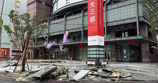 新光三越中港店許姓店長遭傳喚 80萬元交保