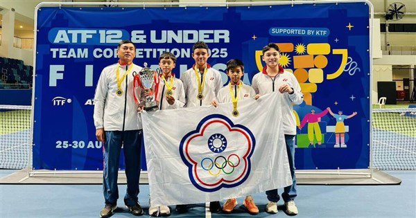 亞洲U12網球團體錦標賽 台灣擊敗中國奪冠 亞洲U12網球團體錦標賽 台灣擊敗中國奪冠