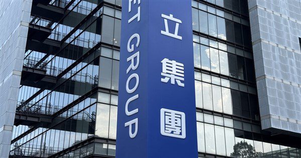 江祖平控三立員工侵犯演員  關係人龔美富暫離現職 江祖平控三立員工侵犯演員  關係人龔美富暫離現職