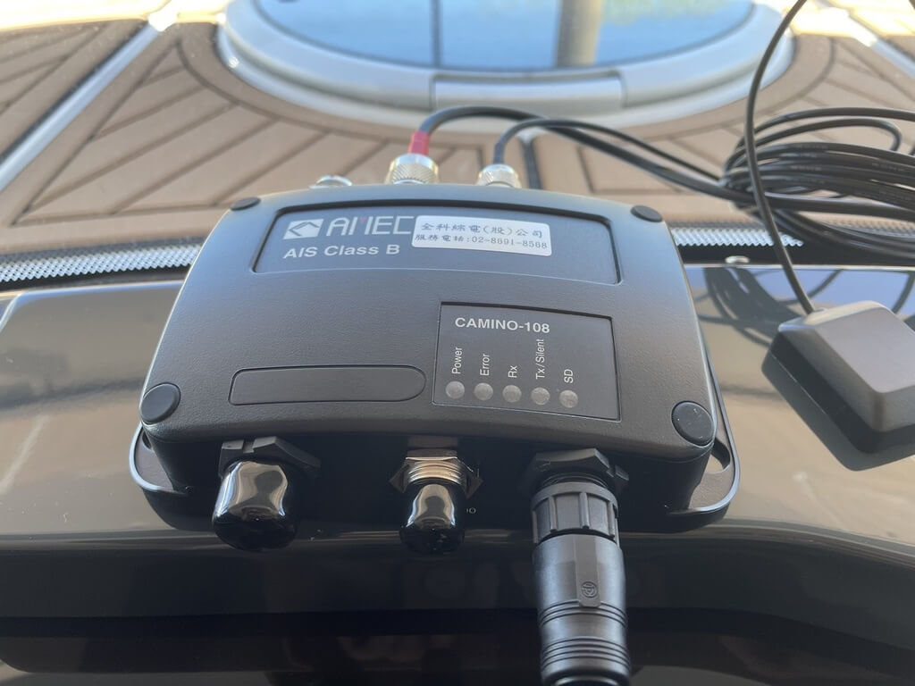 小船遊艇裝AIS自動識別系統 航港局補助至115年6月 小船遊艇裝AIS自動識別系統 航港局補助至115年6月