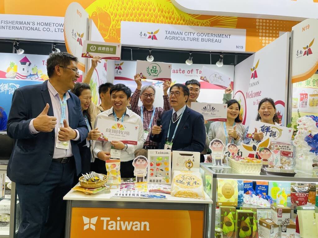2025澳洲食品展開幕 黃偉哲行銷台南農漁產品 2025澳洲食品展開幕 黃偉哲行銷台南農漁產品