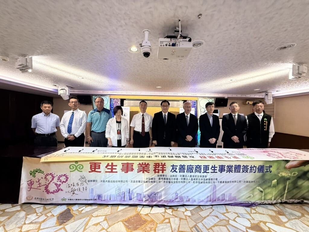 基隆6企業簽約助更生人 鄭銘謙盼媒合穩定就業 基隆6企業簽約助更生人 鄭銘謙盼媒合穩定就業