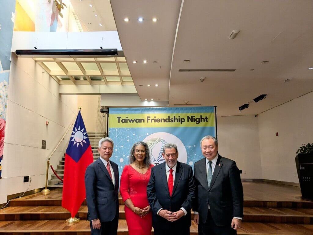 聯大期間強化情誼 邦交國領袖出席台灣友誼之夜 聯大期間強化情誼 邦交國領袖出席台灣友誼之夜