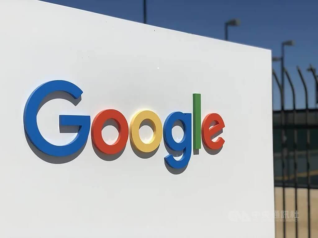 Google廣告壟斷案將開庭 美司法部要求分拆技術業務 Google廣告壟斷案將開庭 美司法部要求分拆技術業務