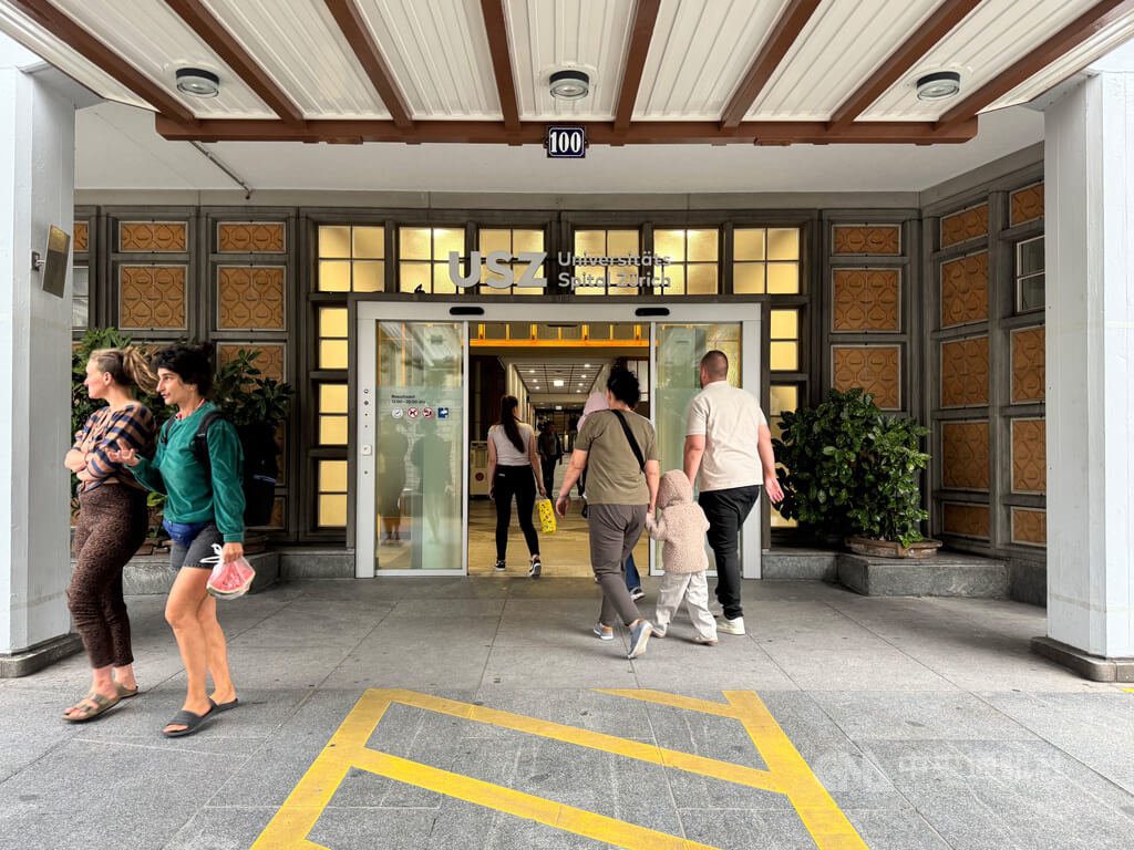 瑞士18所醫院打團體戰 攜手建資安中心禦駭客攻擊 瑞士18所醫院打團體戰 攜手建資安中心禦駭客攻擊