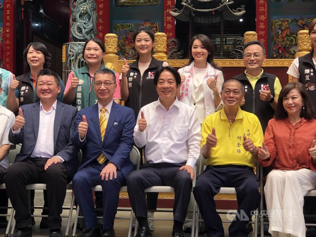 賴清德與黨公職座談 宣示強化國安國防經濟要更好 賴清德與黨公職座談 宣示強化國安國防經濟要更好