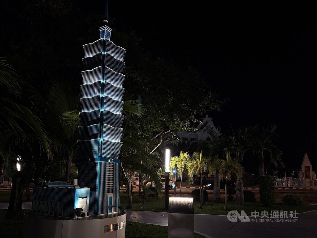 泰國也有101　東北省分黎逸府藏台灣意象