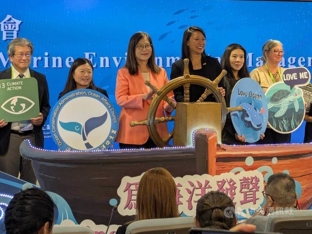 管碧玲:新版國家海洋政策白皮書9月底發布 管碧玲:新版國家海洋政策白皮書9月底發布