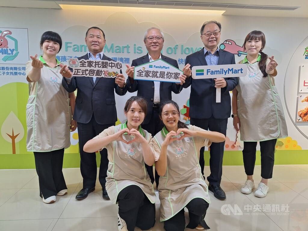 全家葉榮廷:聚焦家戶需求及鮮食多樣化 開創營收來源 全家葉榮廷:聚焦家戶需求及鮮食多樣化 開創營收來源