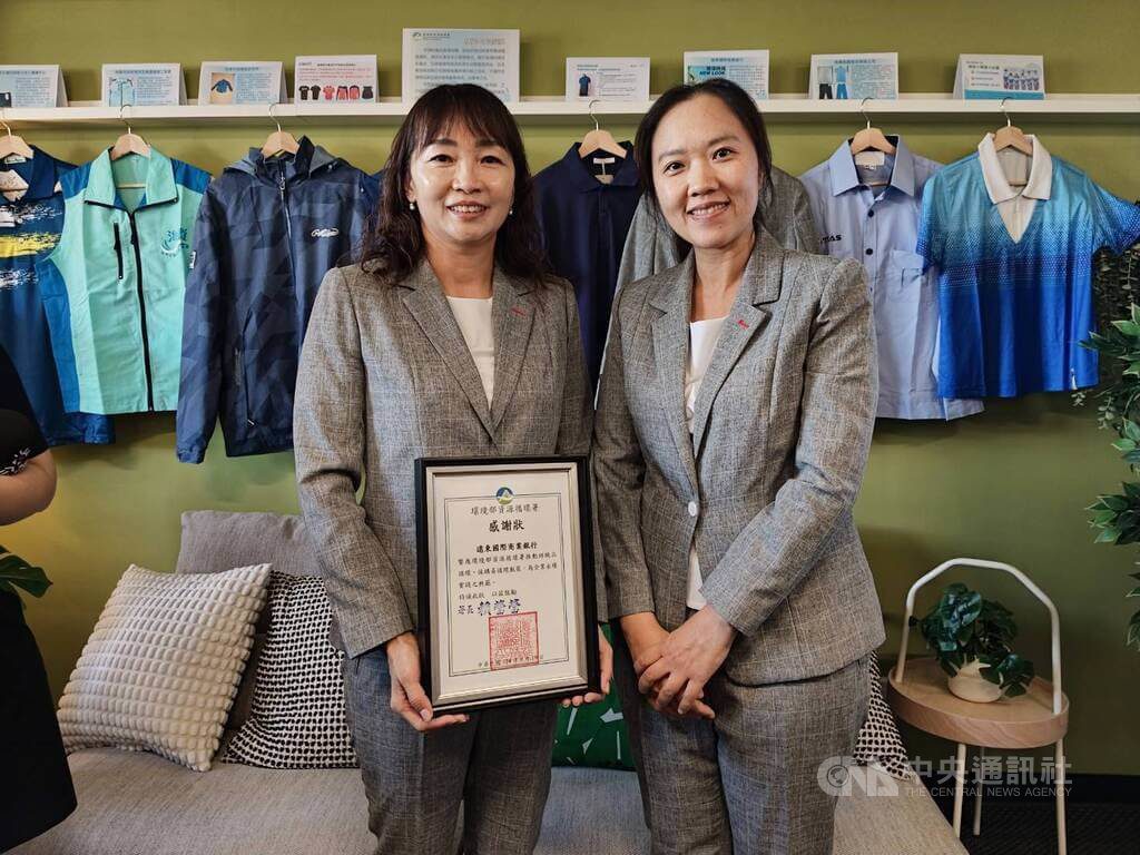 環境部推紡織品循環 115年公私部門估10萬件 環境部推紡織品循環 115年公私部門估10萬件