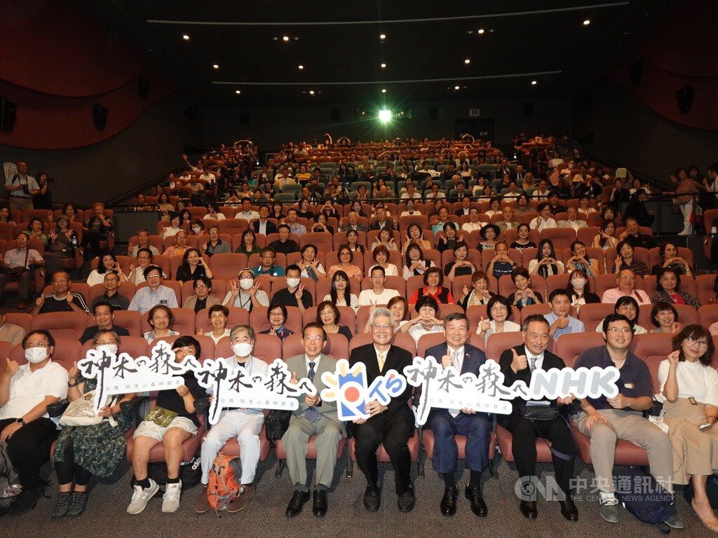台日攜手8K阿里山鐵道紀錄片 「神木之森」東京特映 台日攜手8K阿里山鐵道紀錄片 「神木之森」東京特映