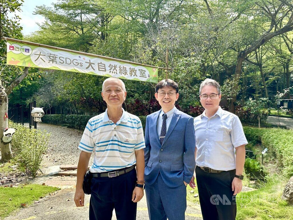 大葉大學3年省780萬元電費 智慧節能引領淨零 大葉大學3年省780萬元電費 智慧節能引領淨零