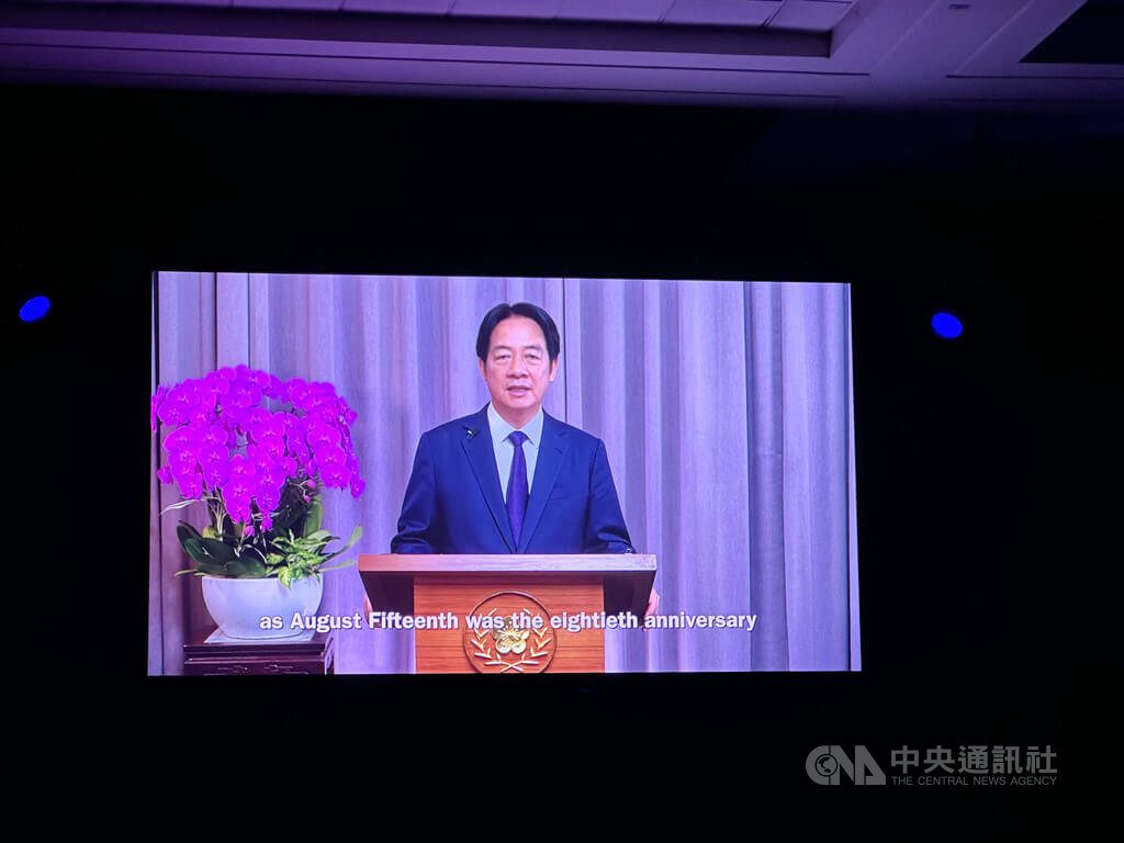 賴總統Concordia峰會演說 強調外交國防經濟方向 賴總統Concordia峰會演說 強調外交國防經濟方向