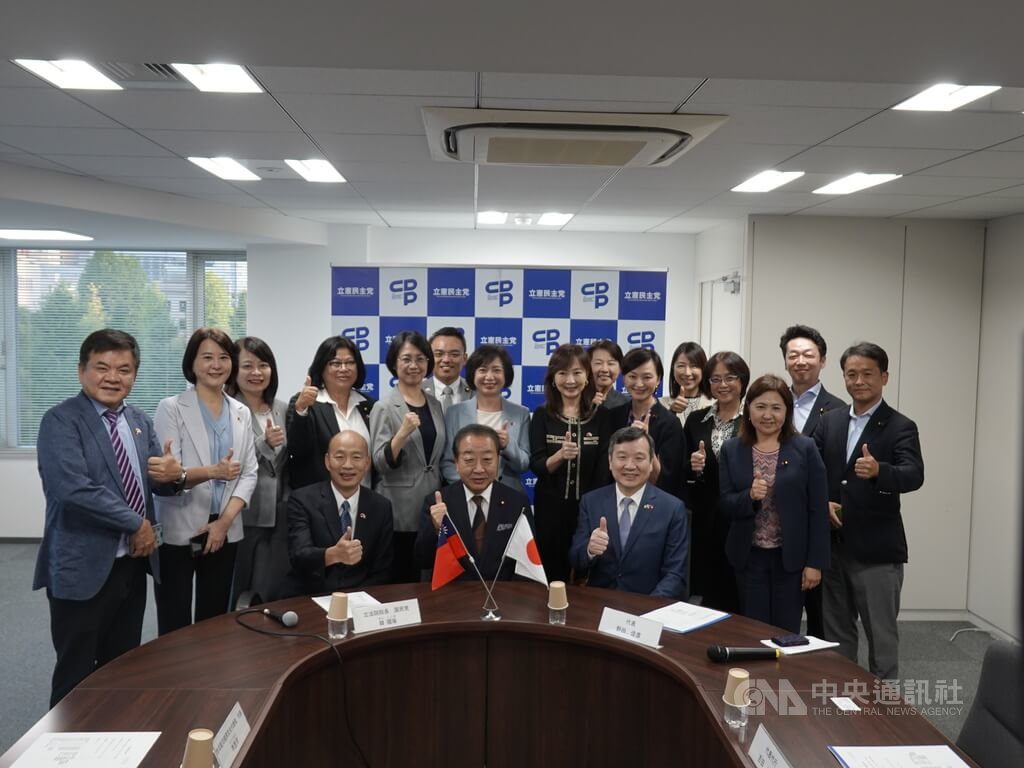 韓國瑜率跨黨派立委　拜會日本兩大在野黨