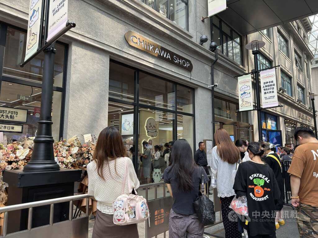 吉伊卡哇海外首間旗艦店上海開幕 粉絲消費力強 吉伊卡哇海外首間旗艦店上海開幕 粉絲消費力強