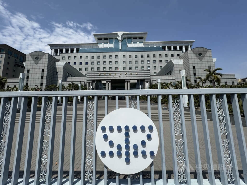 涉台鹽綠能光電弊案 陳啓昱等3人更裁三度延押 涉台鹽綠能光電弊案 陳啓昱等3人更裁三度延押