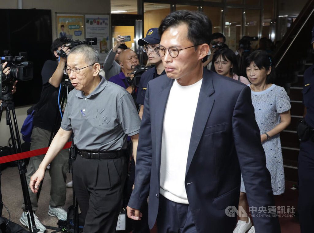 柯文哲維持原金額交保 民眾黨:持續陪伴捍衛清白 柯文哲維持原金額交保 民眾黨:持續陪伴捍衛清白