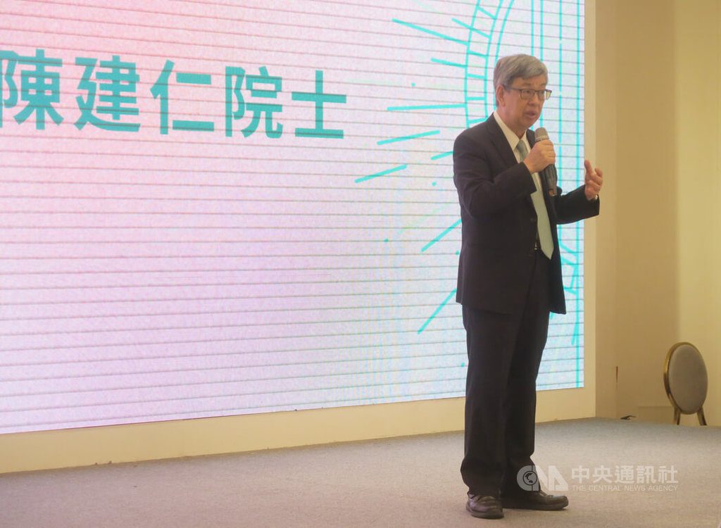 陳建仁:加入聯合國不是為了席次 而是貢獻全世界 陳建仁:加入聯合國不是為了席次 而是貢獻全世界