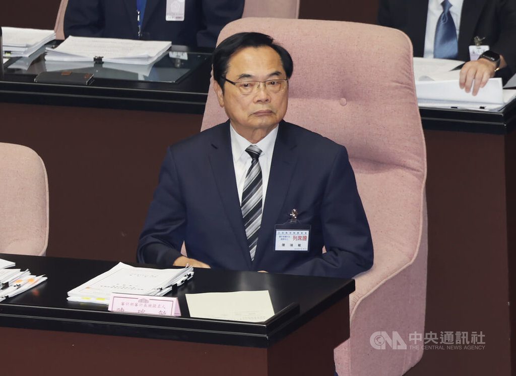 審計長人事同意權案審查 陳瑞敏拋智慧審計4大面向 審計長人事同意權案審查 陳瑞敏拋智慧審計4大面向