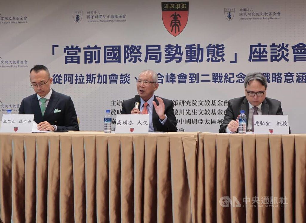 俄烏戰爭　學者：戰事儘早結束對台灣有利