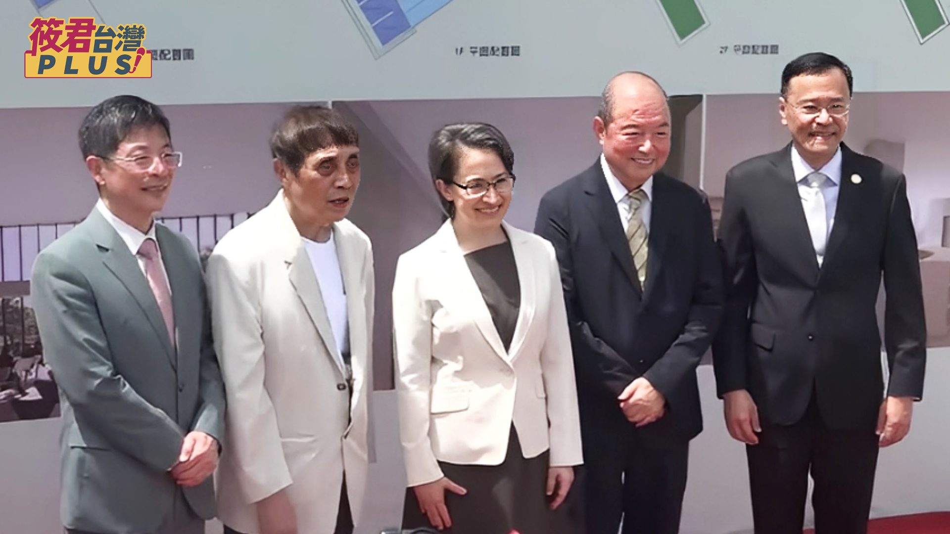 副總統蕭美琴與安藤忠雄攜手  玉山銀行永續講堂在北大動土